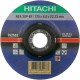 Диск зачистной 125*6*22, Hitachi (арт.752552)