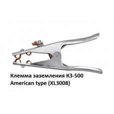 Клемма заземления КЗ-500 American type (XL3008)