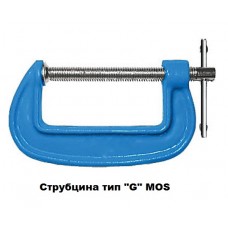 Струбцина тип "G" 100 мм, MOS, 59194М