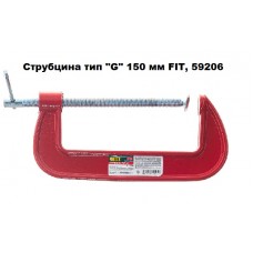 Струбцина тип "G" 150 мм (6") FIT, 59206