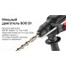 Перфоратор KEYANG SDS-plus HD26-800T (800Вт, 5500уд/мин, 2,5 Дж, кейс, кабель 4м, защита щёток)