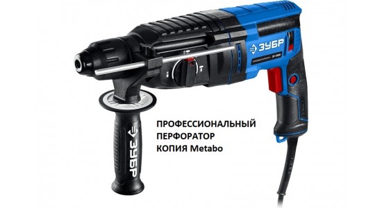 2680