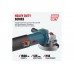 Угловая шлифмашина бесщеточная AGH 1500-125 ECS BL ALTECO, 86101